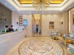 Vienna Hotel Xixiang Gushu
